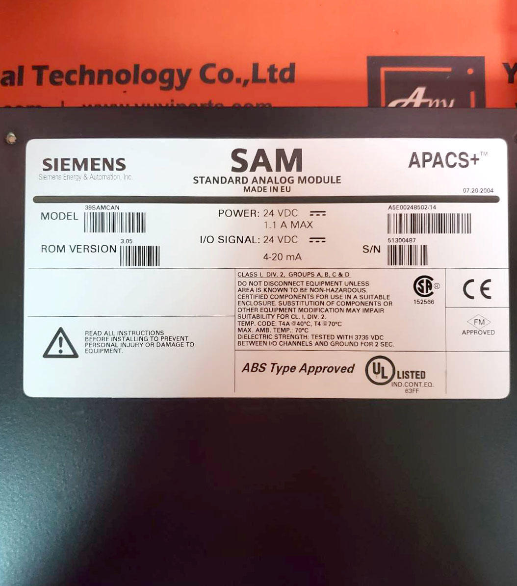 SIEMENS MOORE 16137-145 Apacs Modulbus IO Bus Cable Connector > Automation